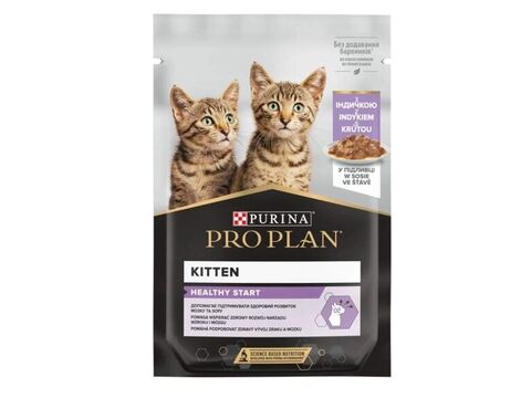 ProPlan Cat junior kruta 85 g